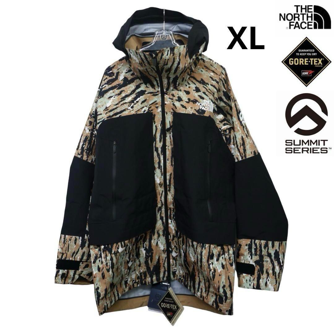 新品 US限定ノースフェイス サミットシリーズ ゴアテックス ジャケット XL