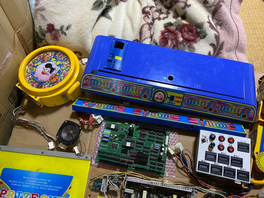 Excel エクセル プチトンアタックABC 確率機 プライズ機 パーツ1式①