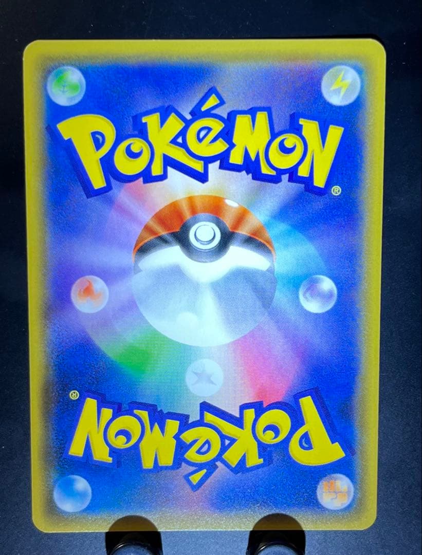 ピカチュウ 003/SM-P 夏フェス2017 プロモ