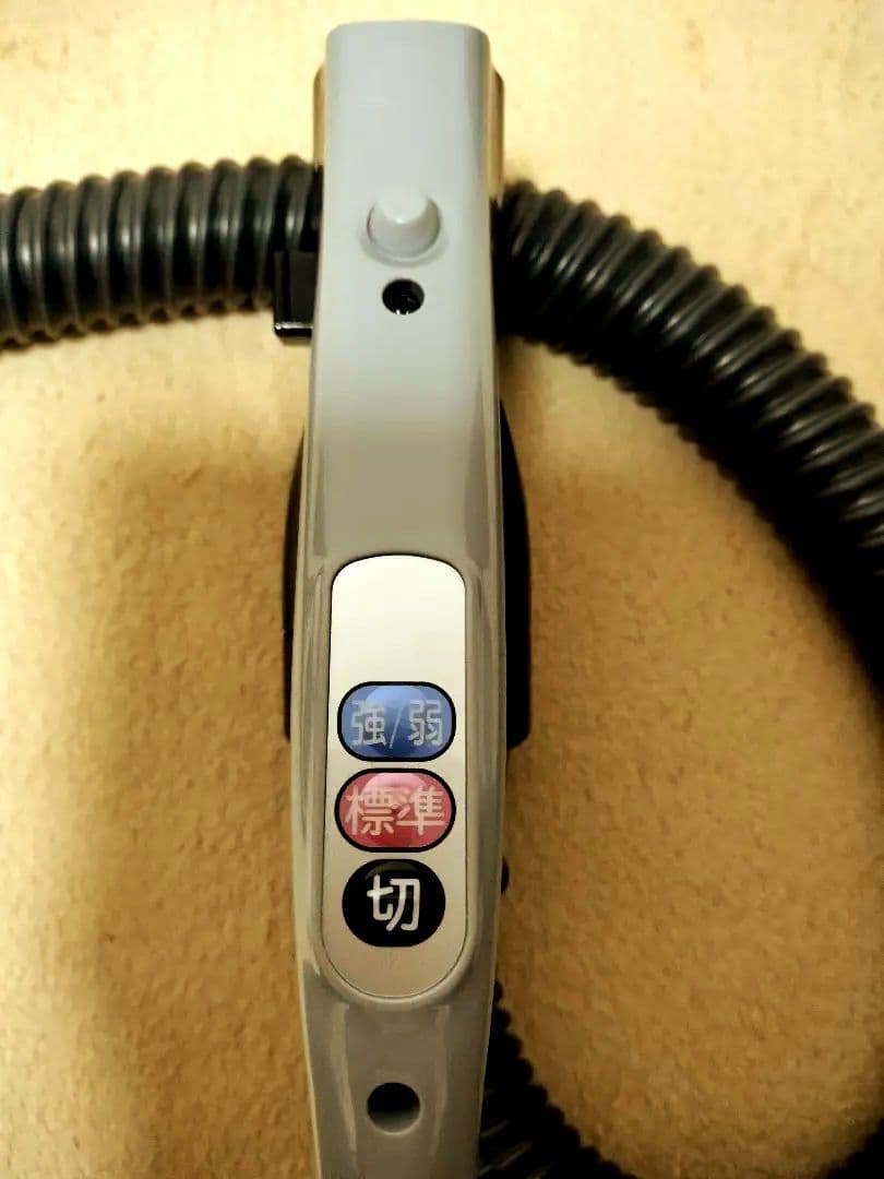 きむさん専用　サイクロン掃除機 HITACHI CV-SV90H