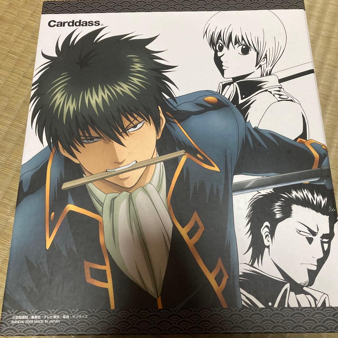 公*o様 銀魂 カード まとめ売り