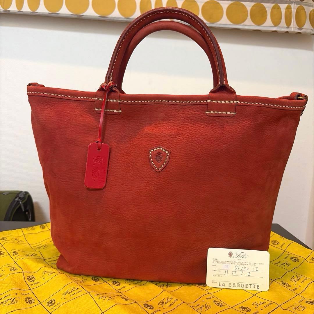 希少 未使用 保管品 Felisi フェリージ オールレザー ヌバッグ トート