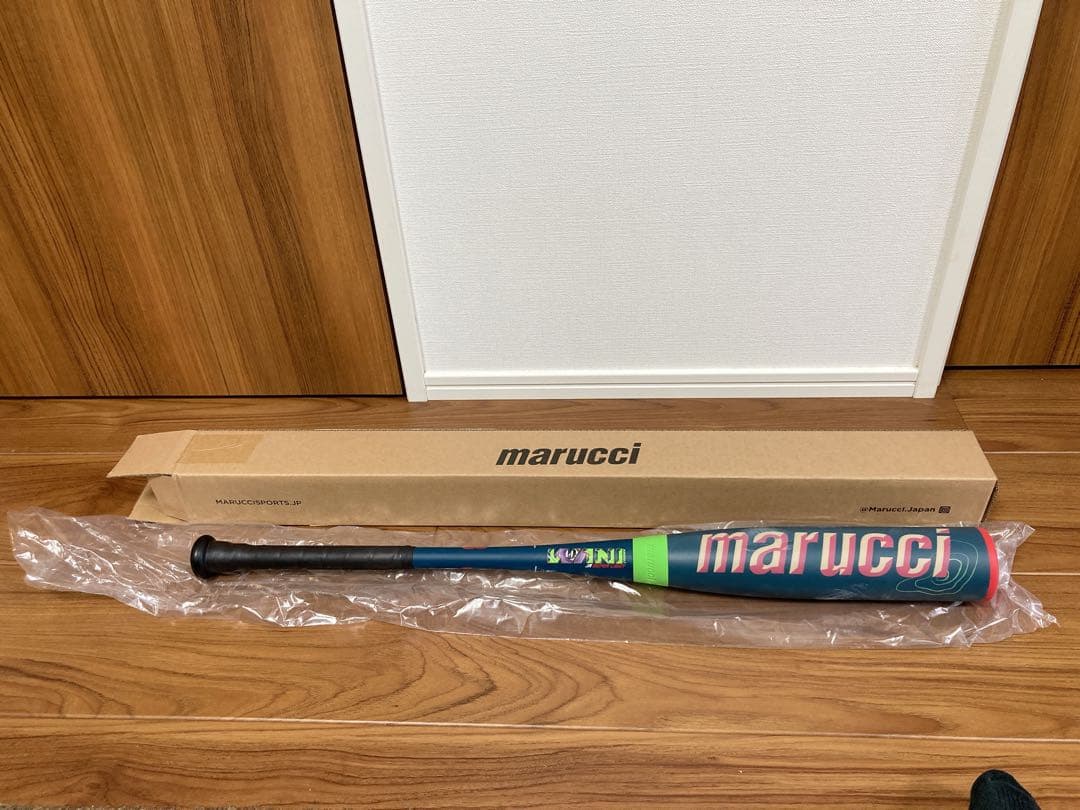 ワニクラッシャー ライトミドル（スーパーライト）76cm