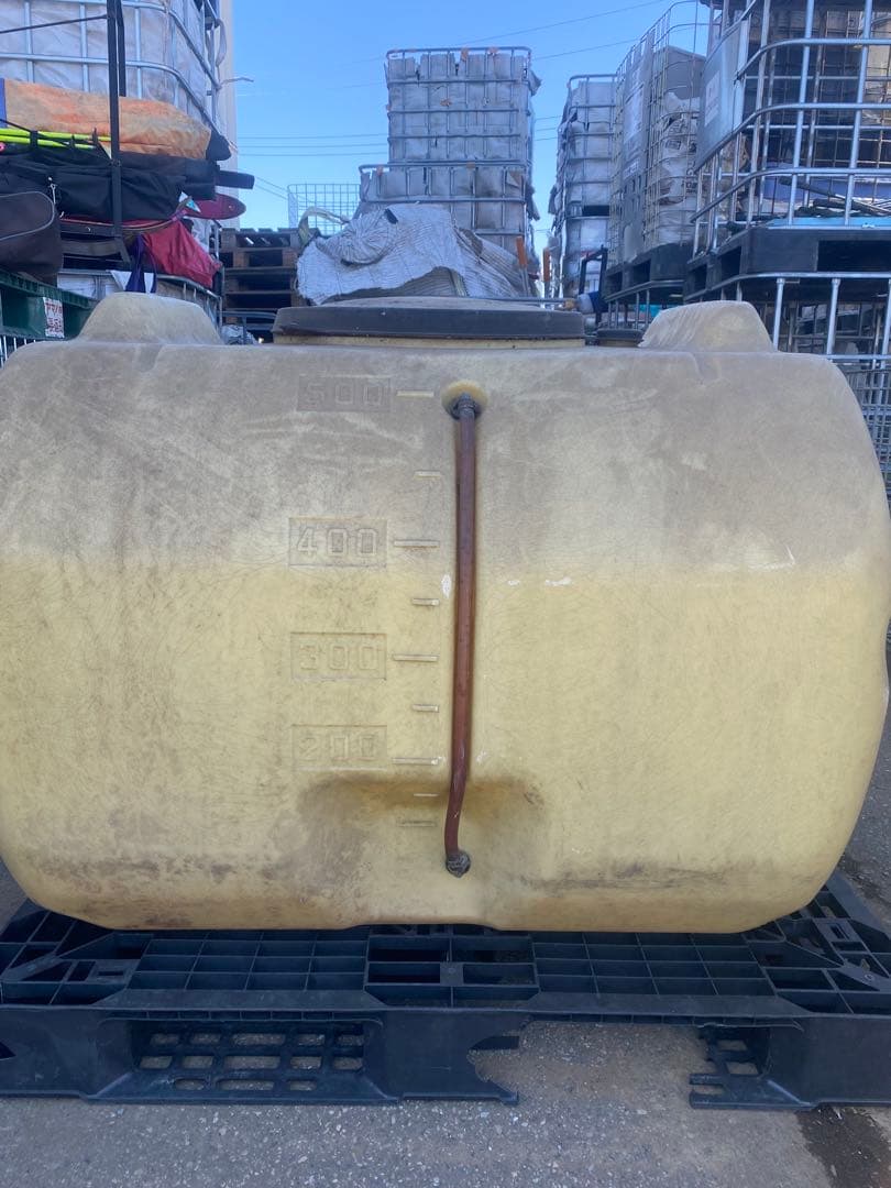 喷霧機共立引き取り限定茨城境町大字若林