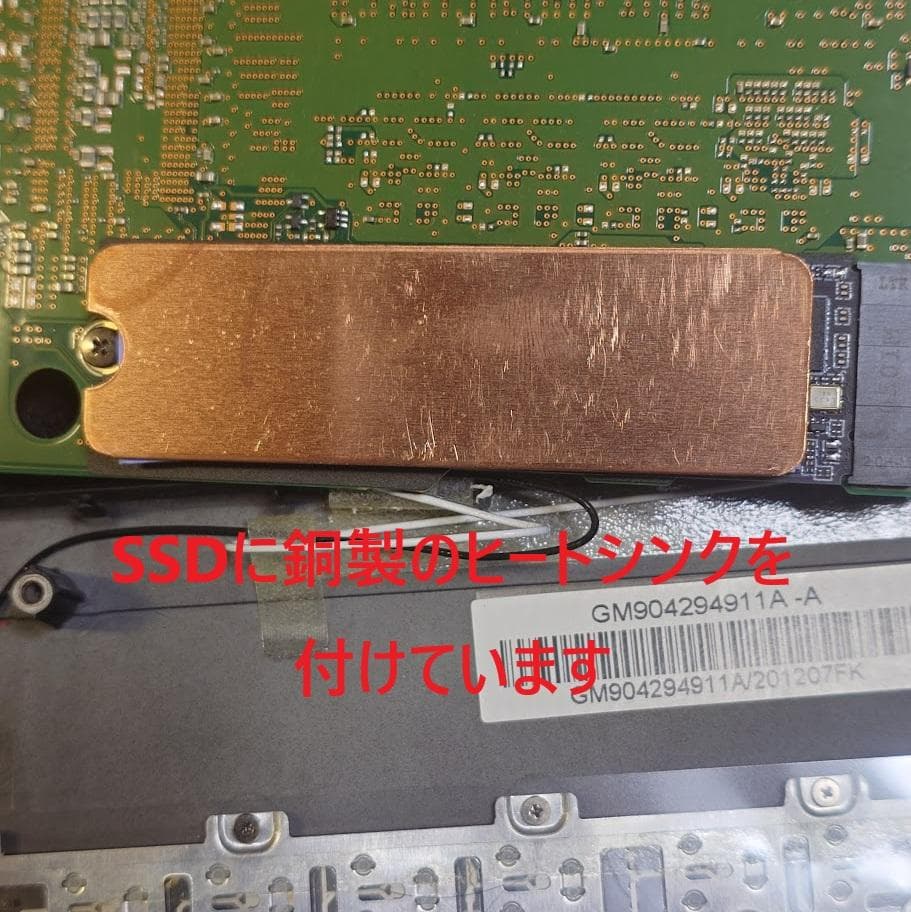 【美品】dynabook G83FR i5-10210U 16GB 512GB