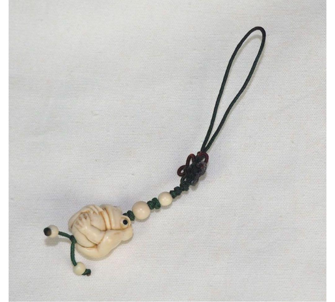 Caramelman　送料無料　細密彫刻　可愛い蛙根付　提げ物