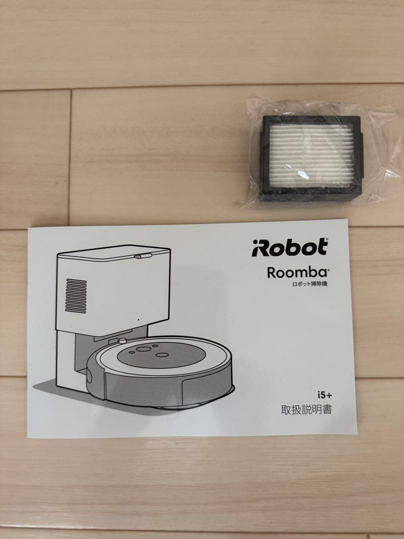 【美品】 ルンバ iRobot i5+ ロボット掃除機