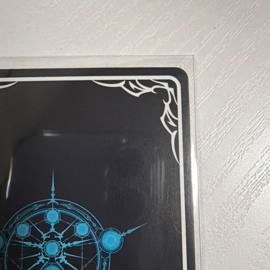 奔放なる獄炎・ケルベロス UR