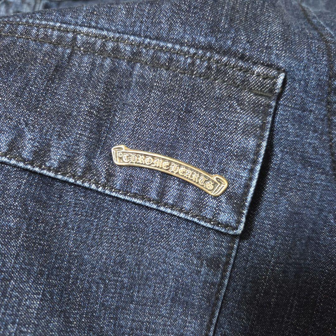 【未使用品】CHROME HEARTS WORKN JNKYD PLD