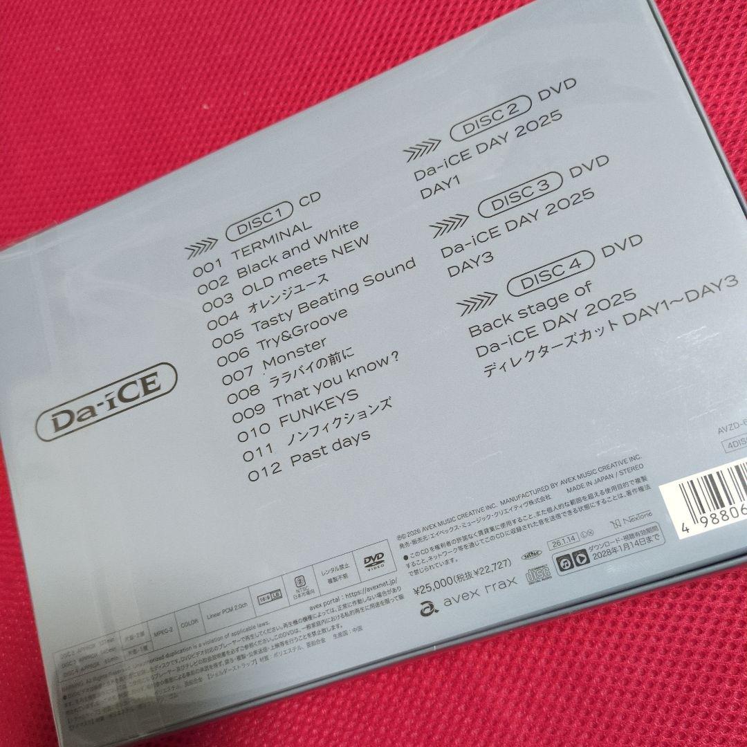 TERMiNaL　初回生産限定盤　CD + 3DVD 新品未開封