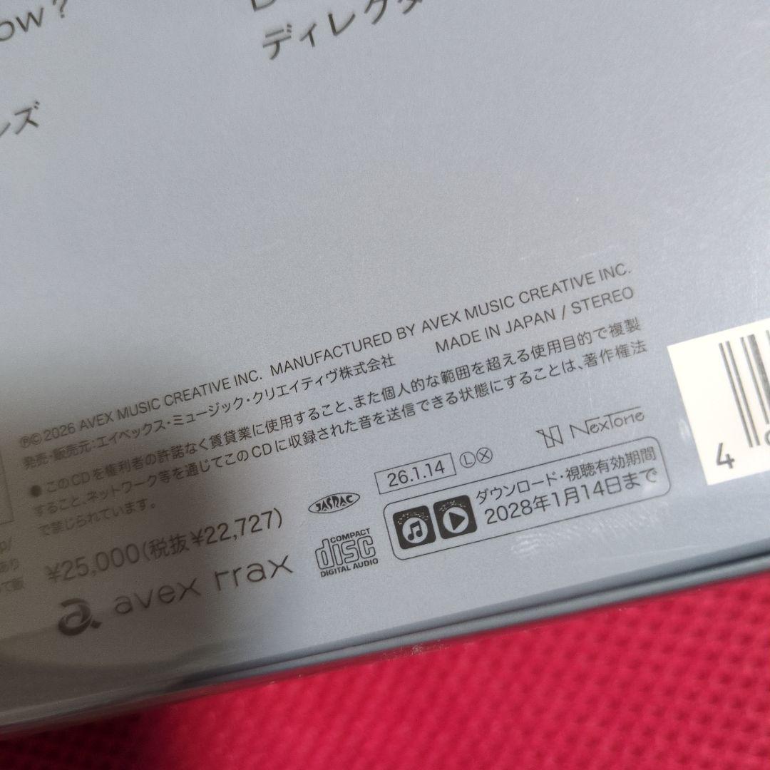 TERMiNaL　初回生産限定盤　CD + 3DVD 新品未開封