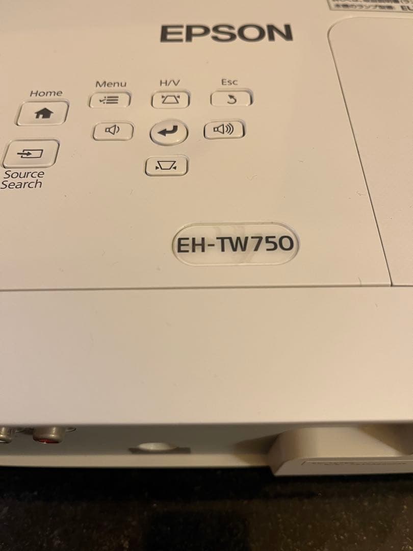 美品！EPSON EH-TW750
