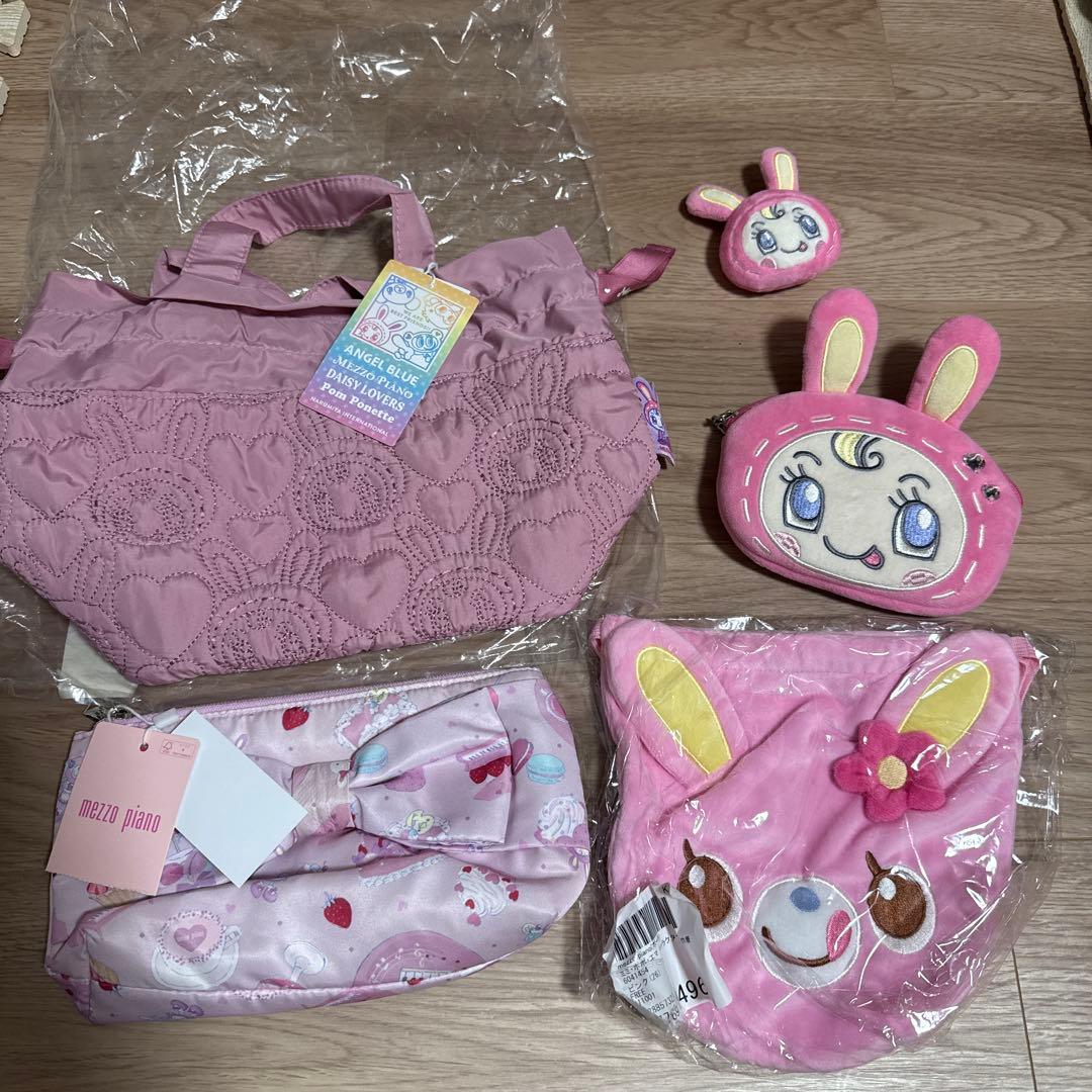 メゾピアノ　ペリエちゃん　ミミフェイス巾着　リボンポーチ　セット