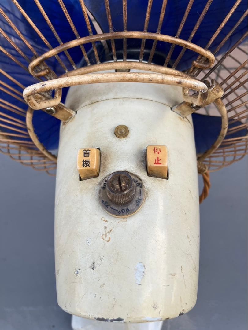シャープ 扇風機 PD-245 昭和レトロ扇風機