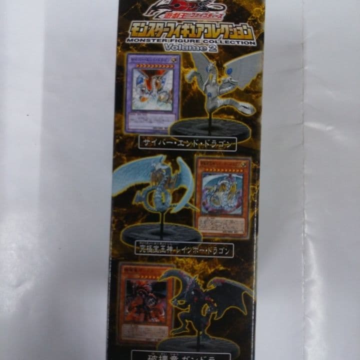 RETURN OF THE DUELIST &モンスターフィギュアコレクション