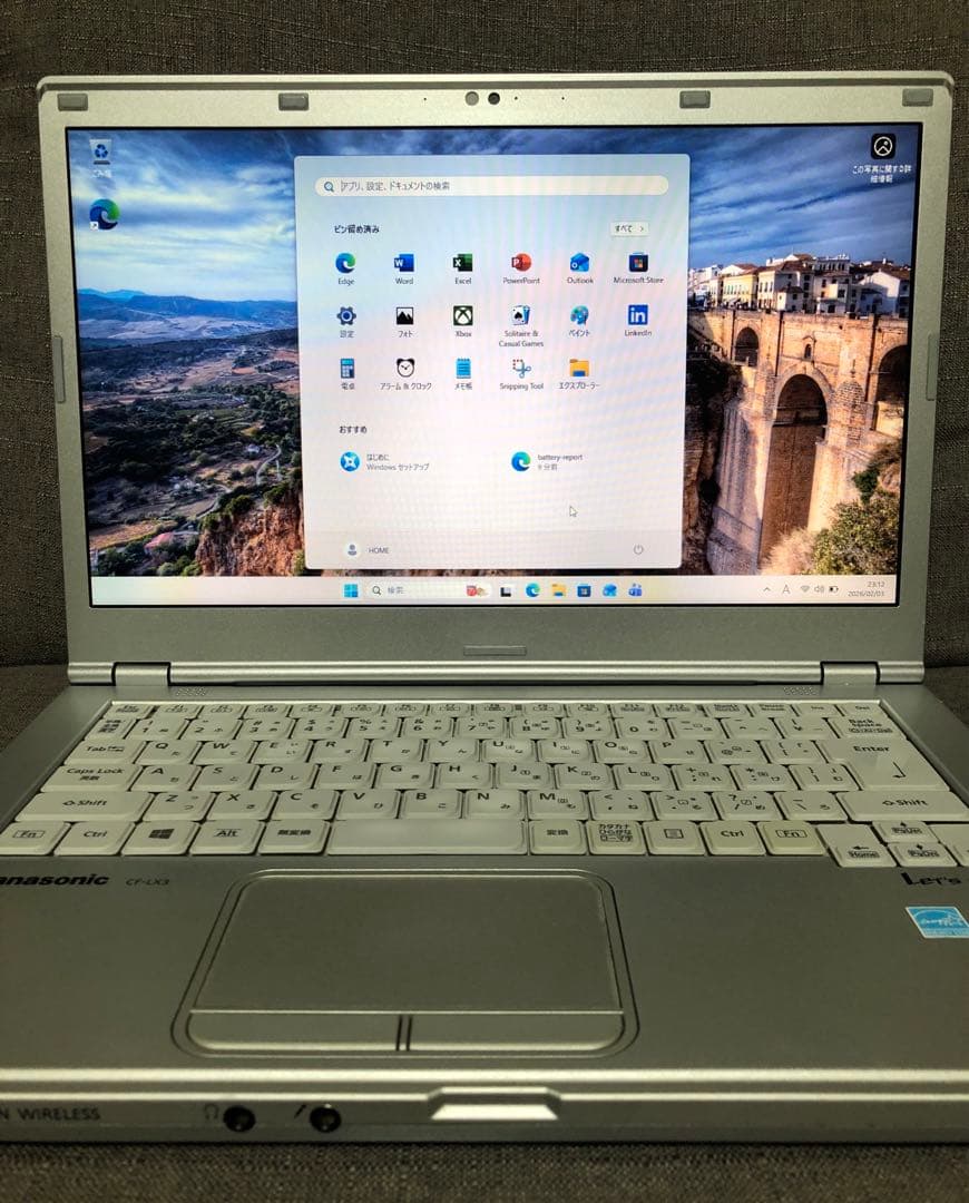 【良品】Let's note CF-LX3 SSD 大画面 バッテリー：良好⑧