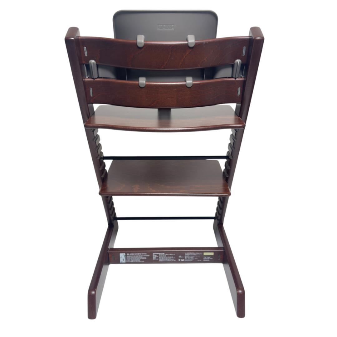 STOKKE ストッケ トリップ トラップウォールナット NO.4　ベビーセット