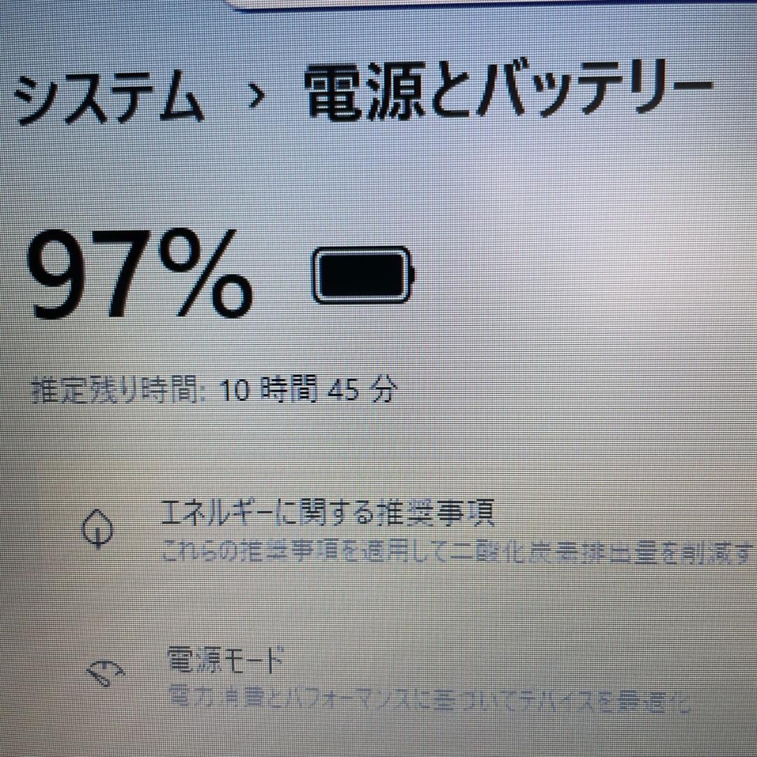 ★2021年製★ 第11世代Core i5 15.6インチ Lenovo H11