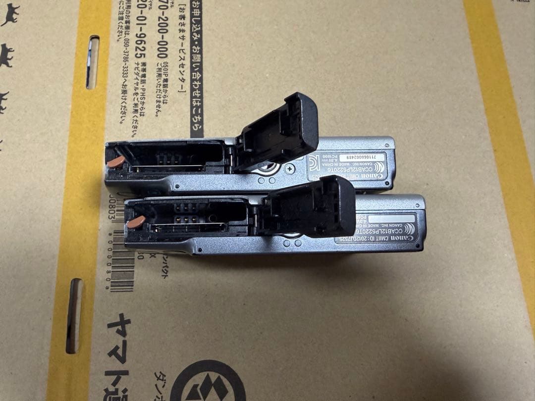 裕*様 Canon PowerShot A3500 IS 2台セット ジャンク