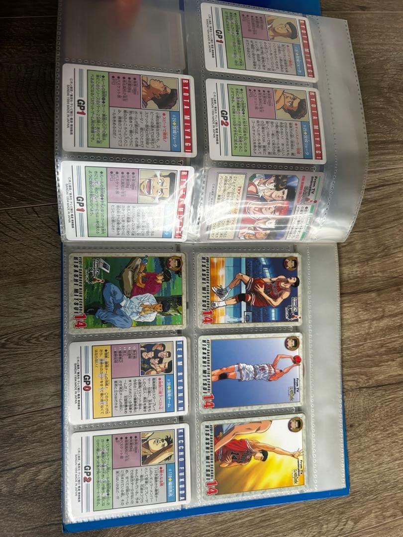 スラムダンク カードまとめ売り ファイル付き