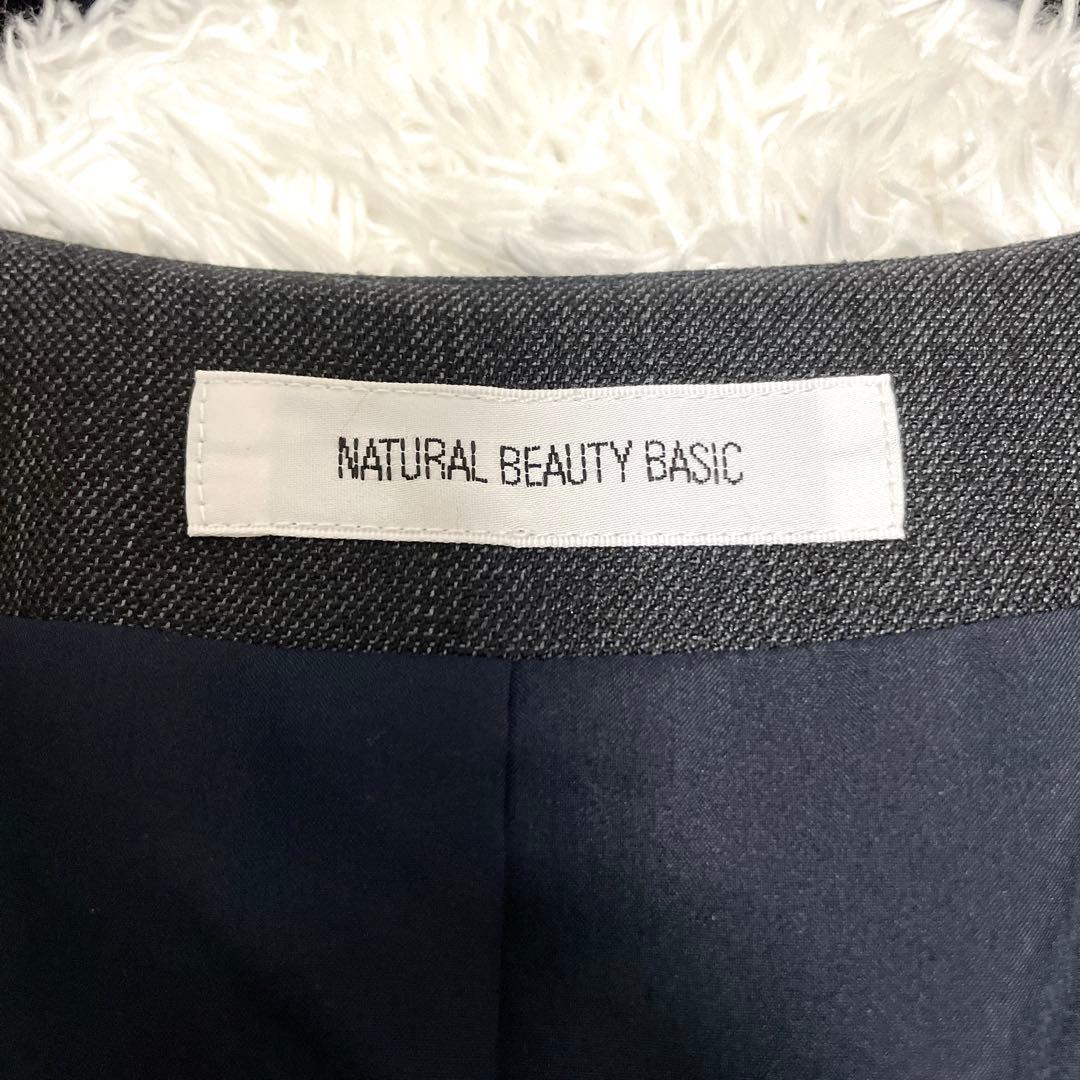 極美品✨NATURAL BEAUTY BASIC セットアップ スーツ ML