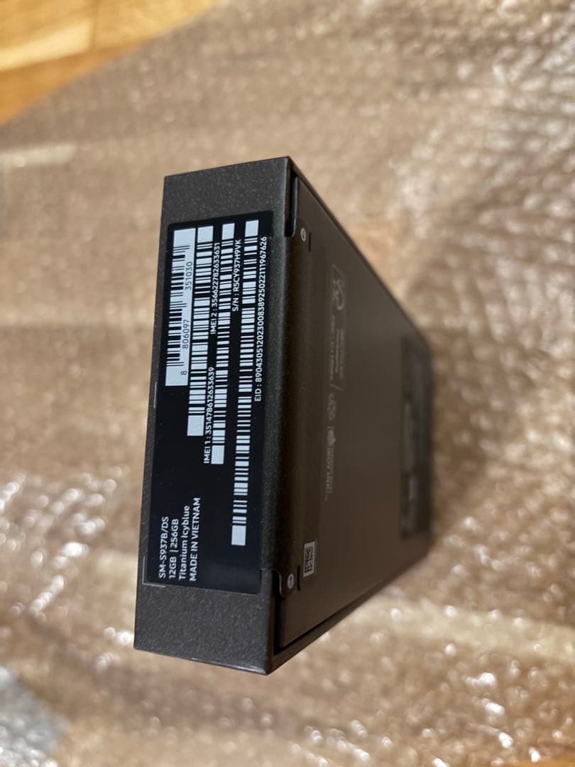 【即購入可】Galaxy S25Edge 欧州版未開封・Gemini無料権