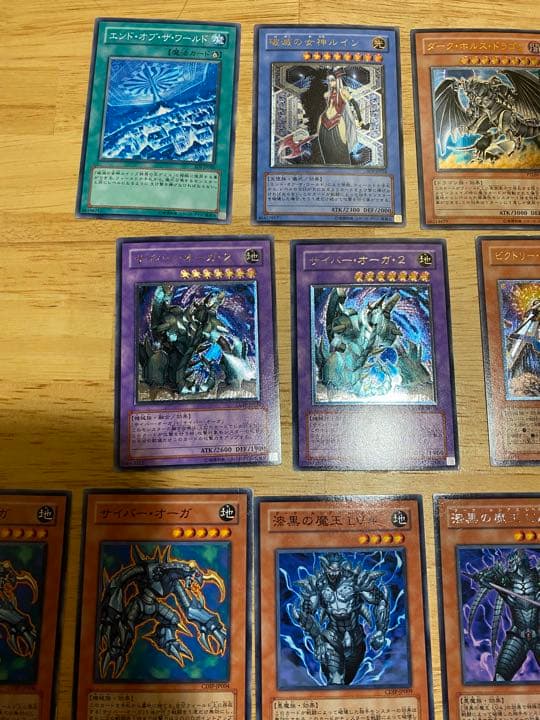 レリーフセット