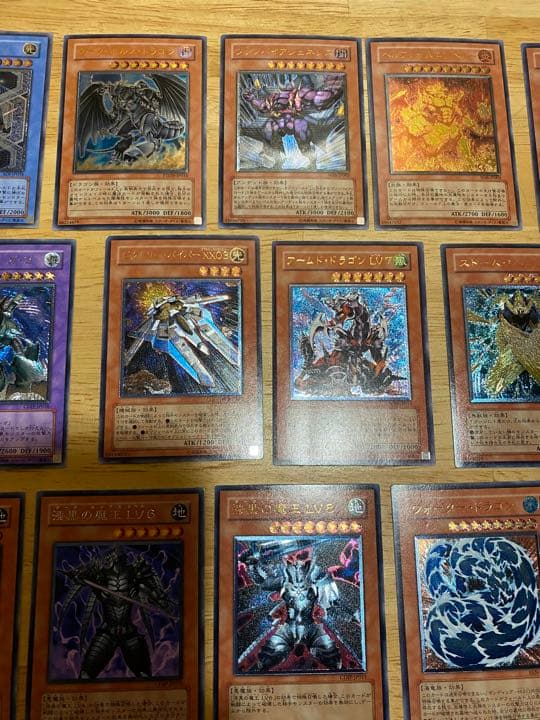 レリーフセット