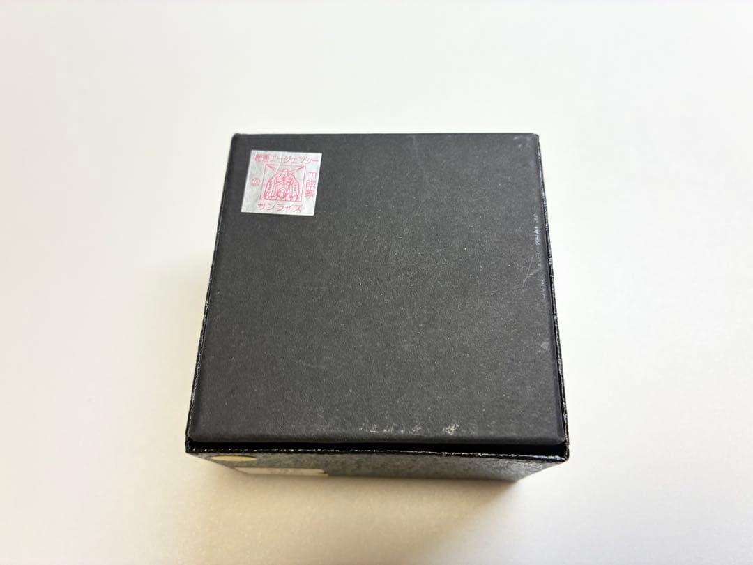 JAP工房 ガンダム 黒い三連星ドムシルバーリング (ブラックフィニッシュ)