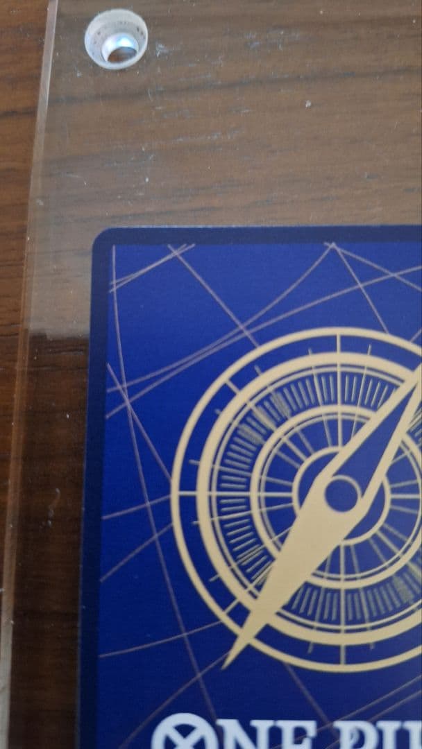 ワンピースカードゲーム 新たなる皇帝 ルフィ コミパラ