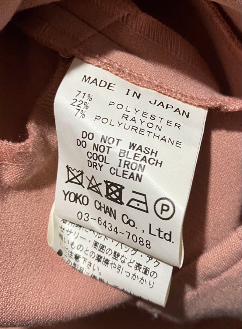 yokochan ワンピース