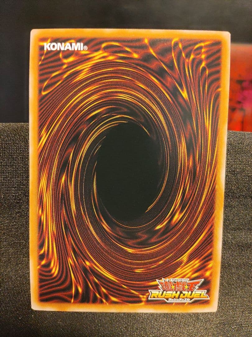 【遊戯王003RD】ブラックデーモンズドラゴン　オーバーラッシュレア