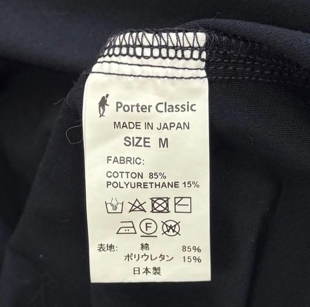 Porter Classic STRETCH SHIRT ストレッチシャツ