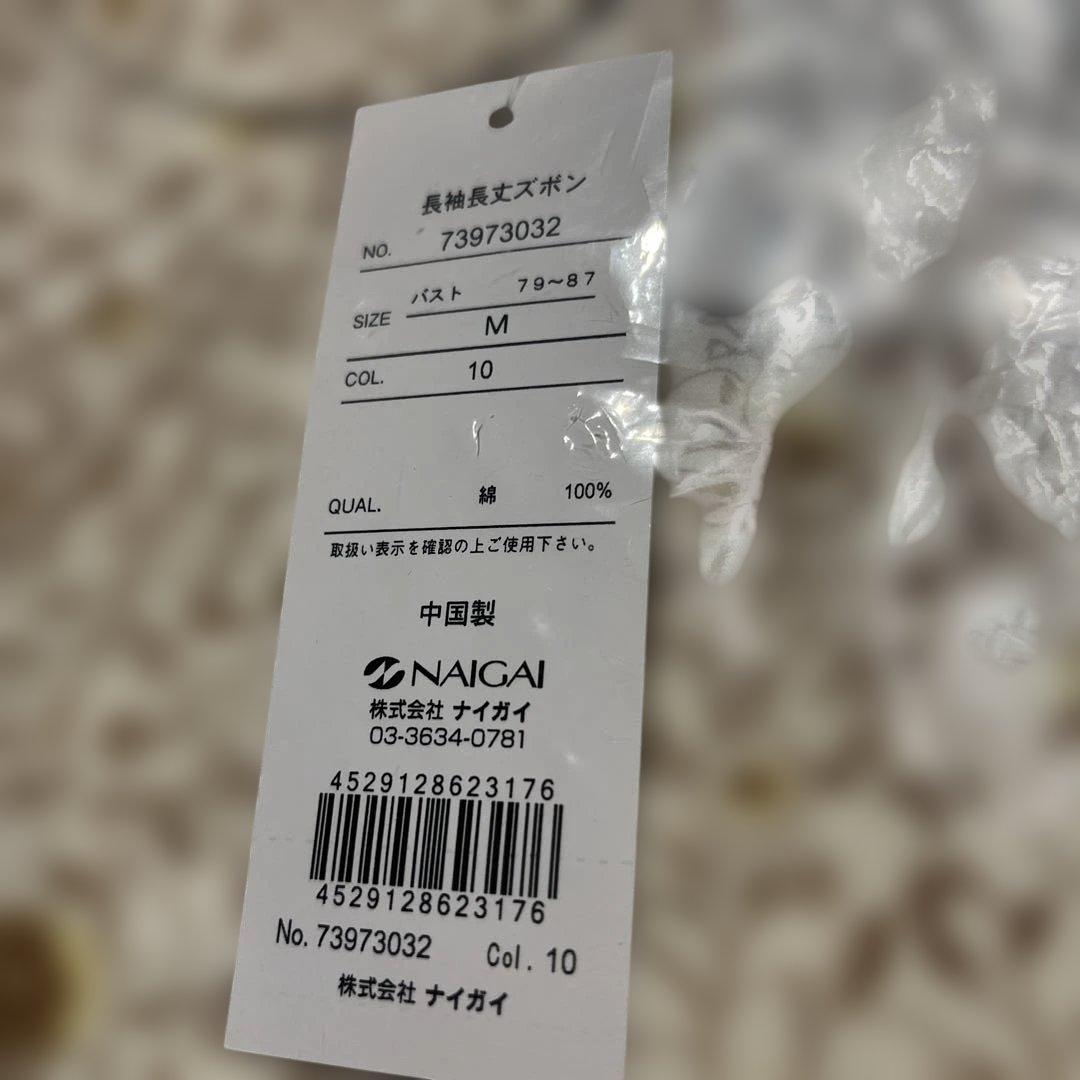 レディース　ナイガイパジャマ　花柄　ボタニカル　　M