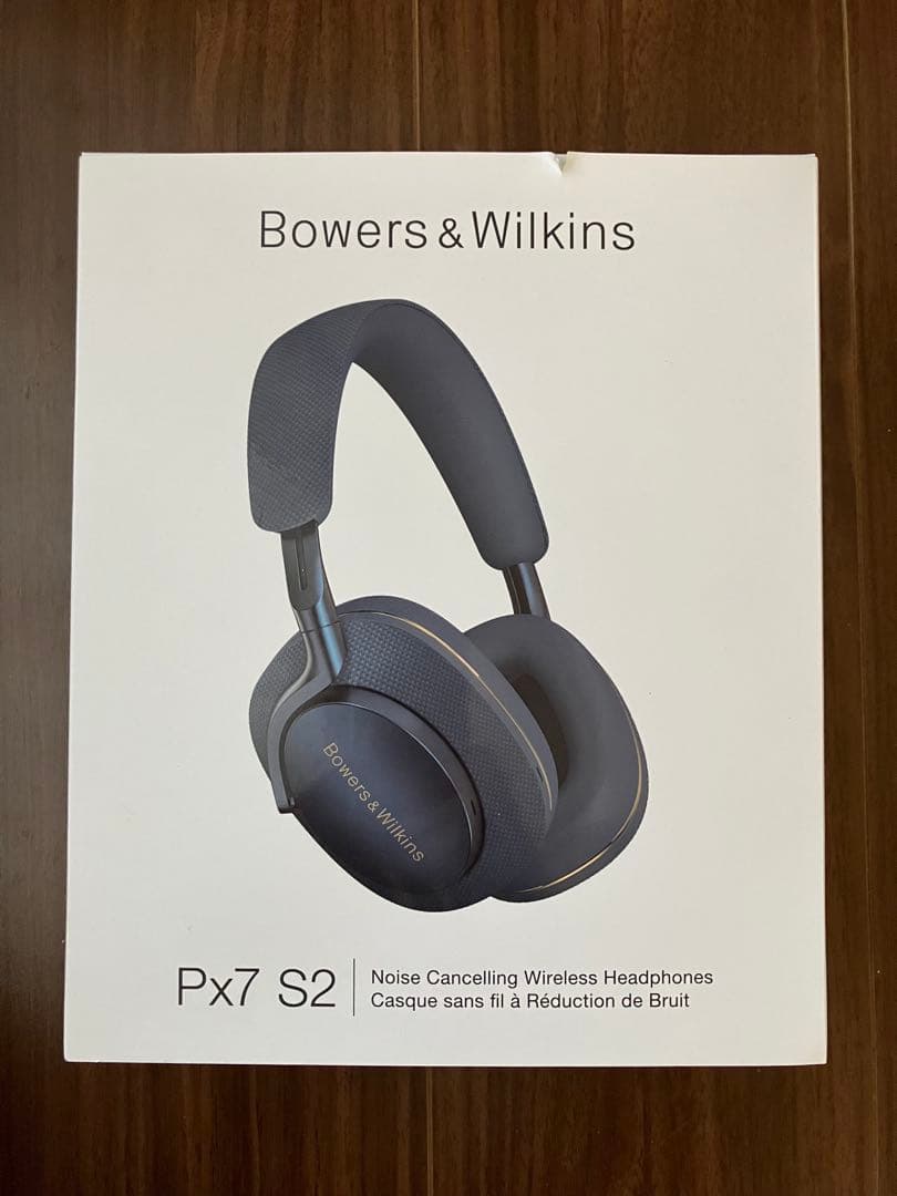 Bowers&Wilkins ワイヤレスヘッドホン　Px7 S2 ブルー