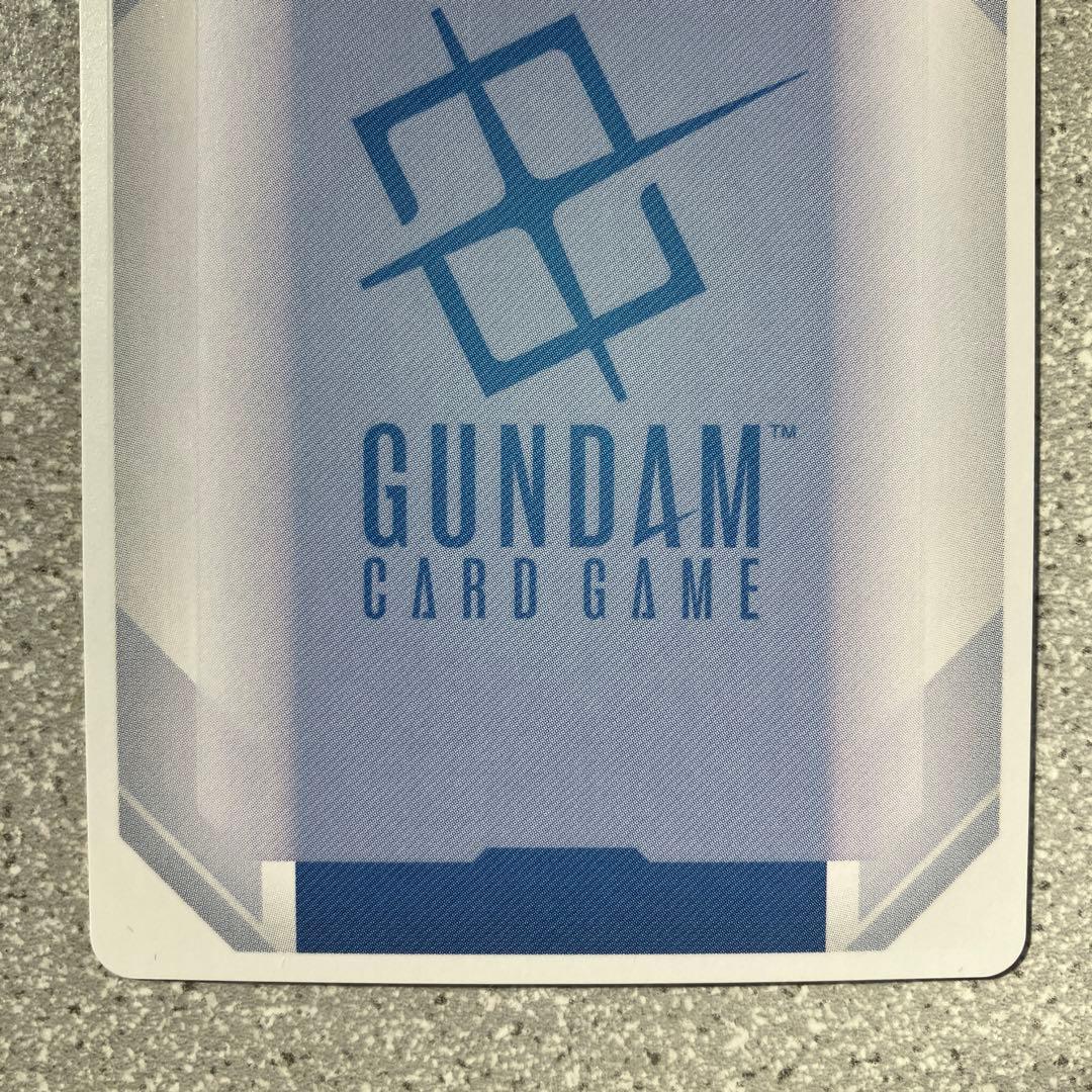 ☆ガンダムカードゲーム☆ファーストコンタクト☆パラレル☆未使用☆β版☆
