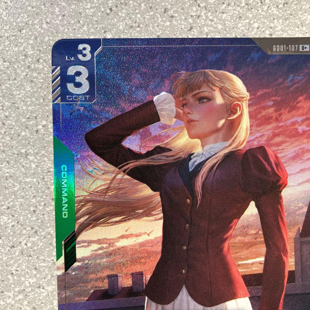 ☆ガンダムカードゲーム☆ファーストコンタクト☆パラレル☆未使用☆β版☆