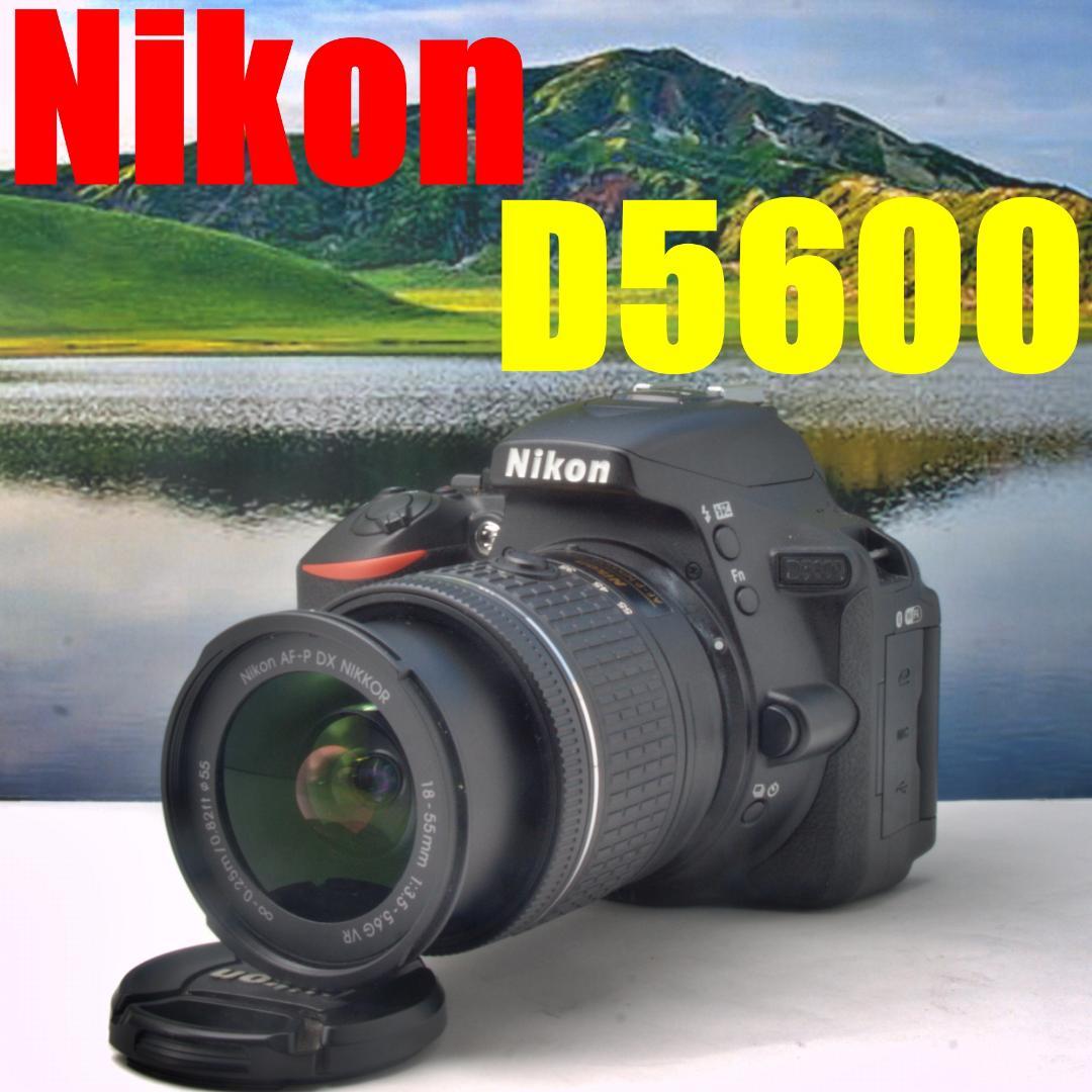 新品級♪ Nikon D5600 S数7972回 Wi-Fi搭載！高画質一眼