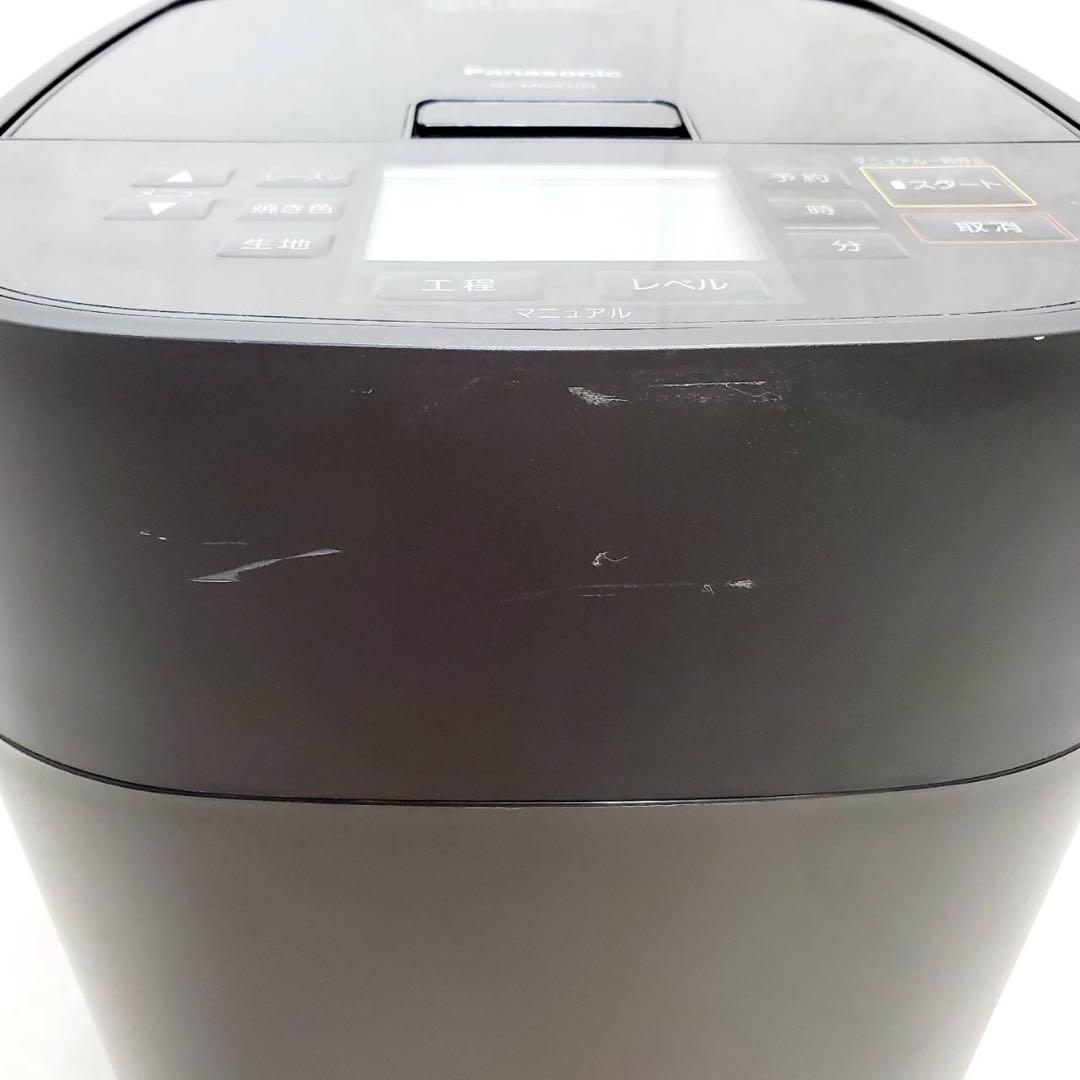 パナソニック SD-MDX100-K ホームベーカリー 1斤 自動投入機能搭載