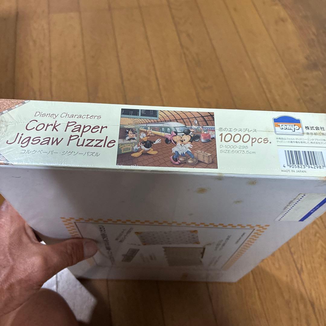 ディズニーコルクペーパージグソーパズル