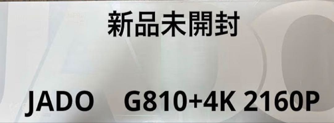 CK1さん JADO ドライブレコーダー ミラー型 4K G810+4K