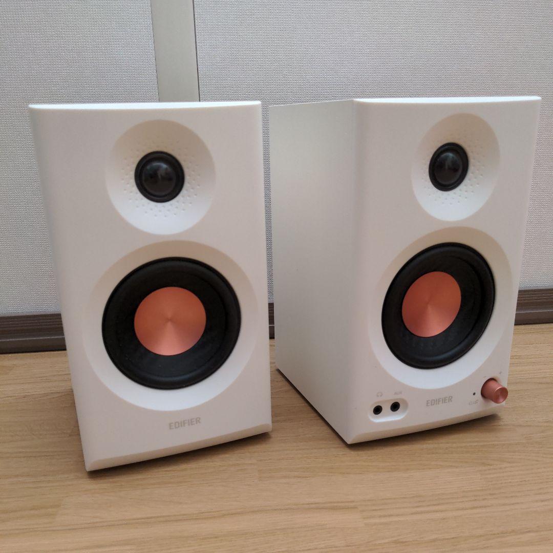 EDIFIER MR3 スピーカー ホワイト