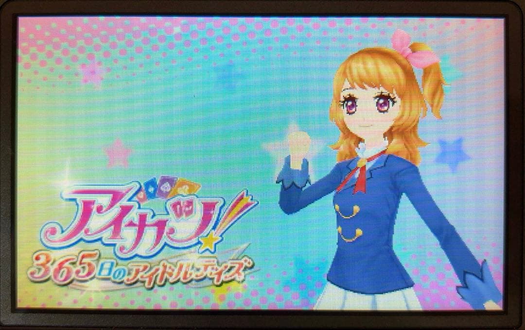 【動作確認・初期化済】アイカツ！3DSソフト3本セット