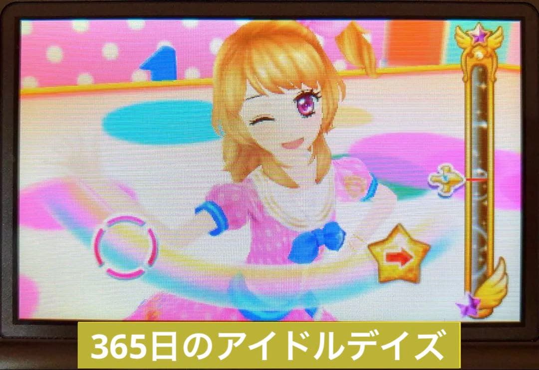 【動作確認・初期化済】アイカツ！3DSソフト3本セット