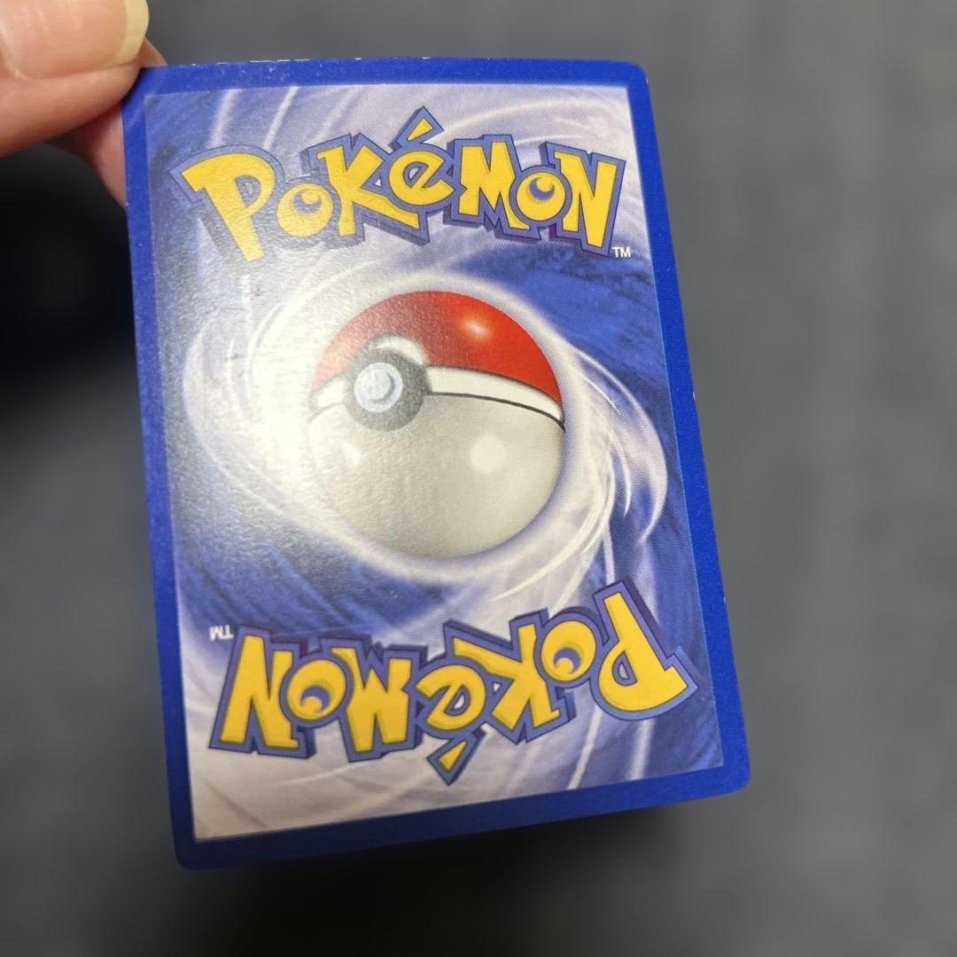 ポケモン　ピカチュウ　英語版　プロモ