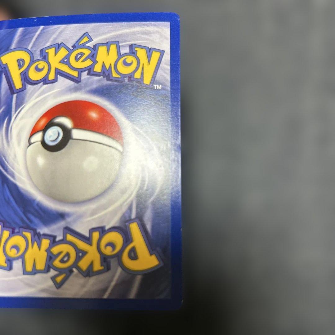 ポケモン　ピカチュウ　英語版　プロモ