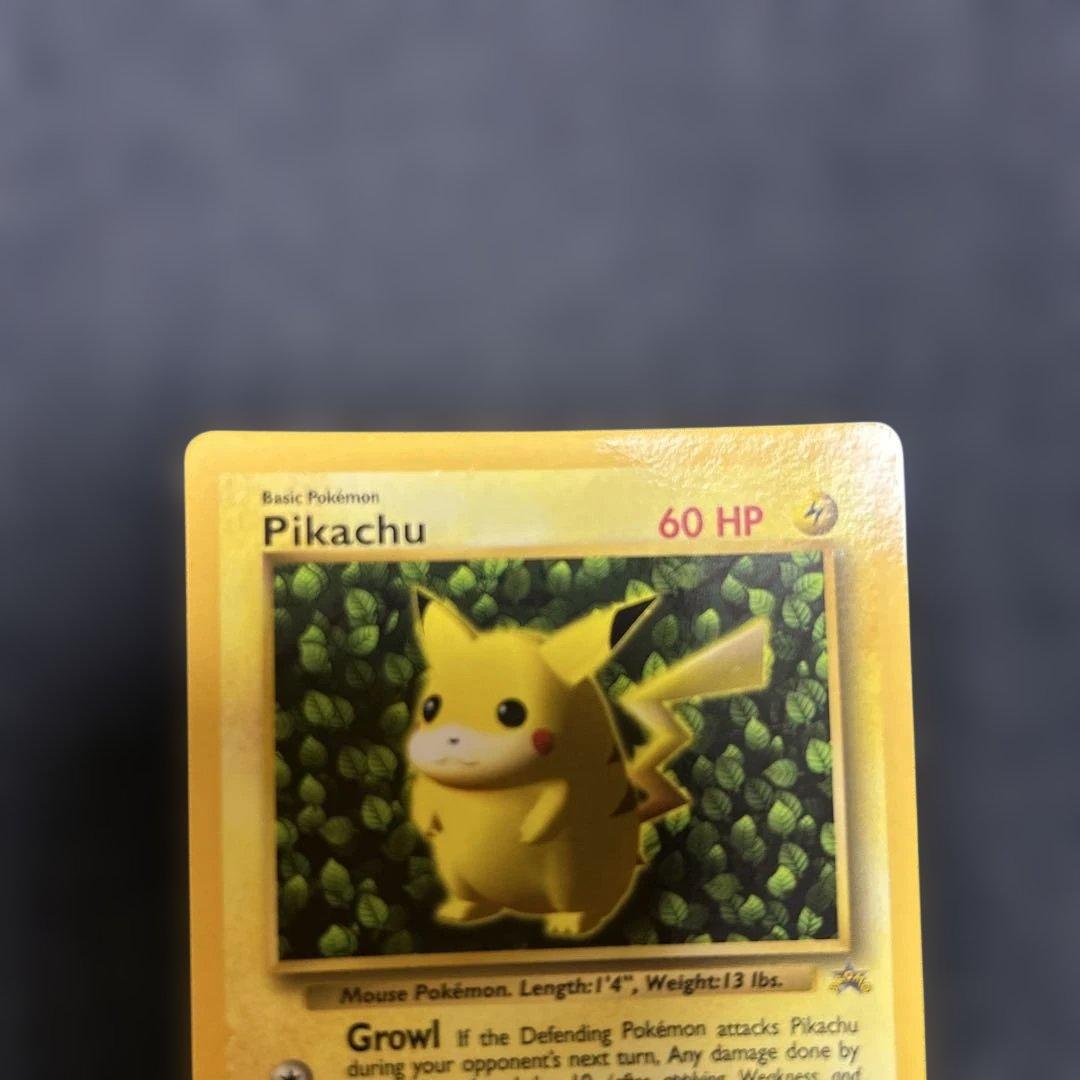 ポケモン　ピカチュウ　英語版　プロモ