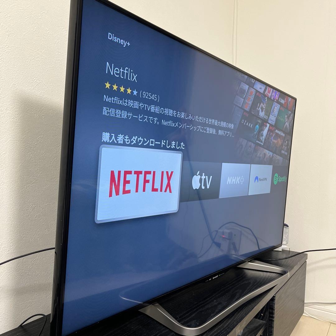 送料込み 美品 SHARP シャープ50インチ LC-50W30