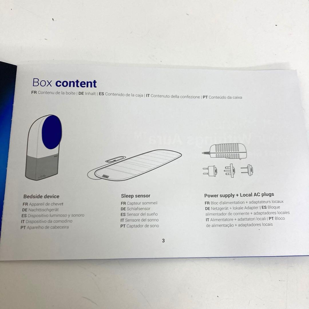 その他 A764-42 Withings Aura Smart Sleep System