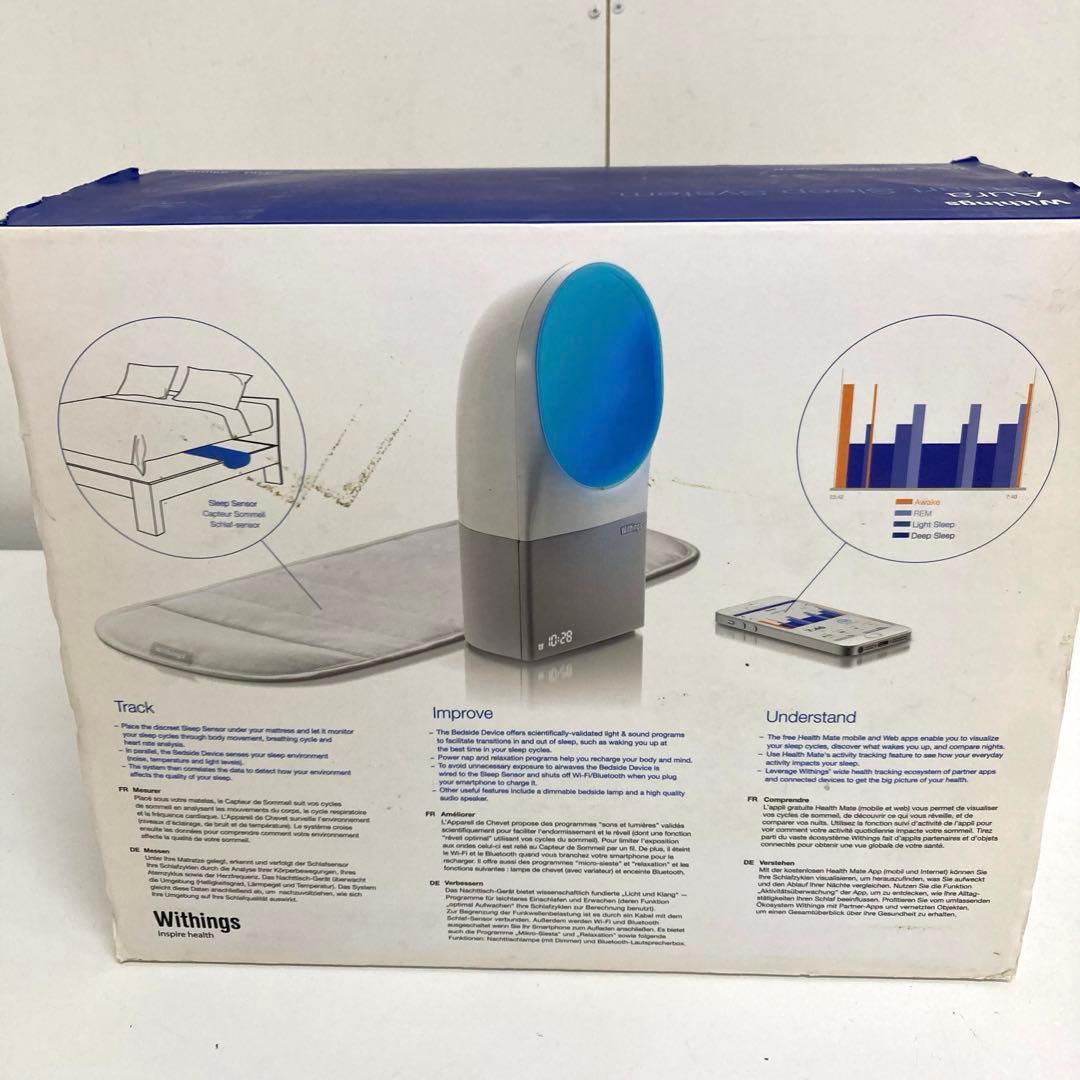 その他 A764-42 Withings Aura Smart Sleep System